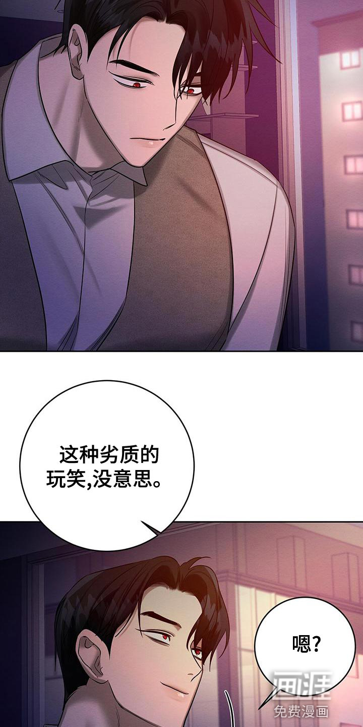 第67话1