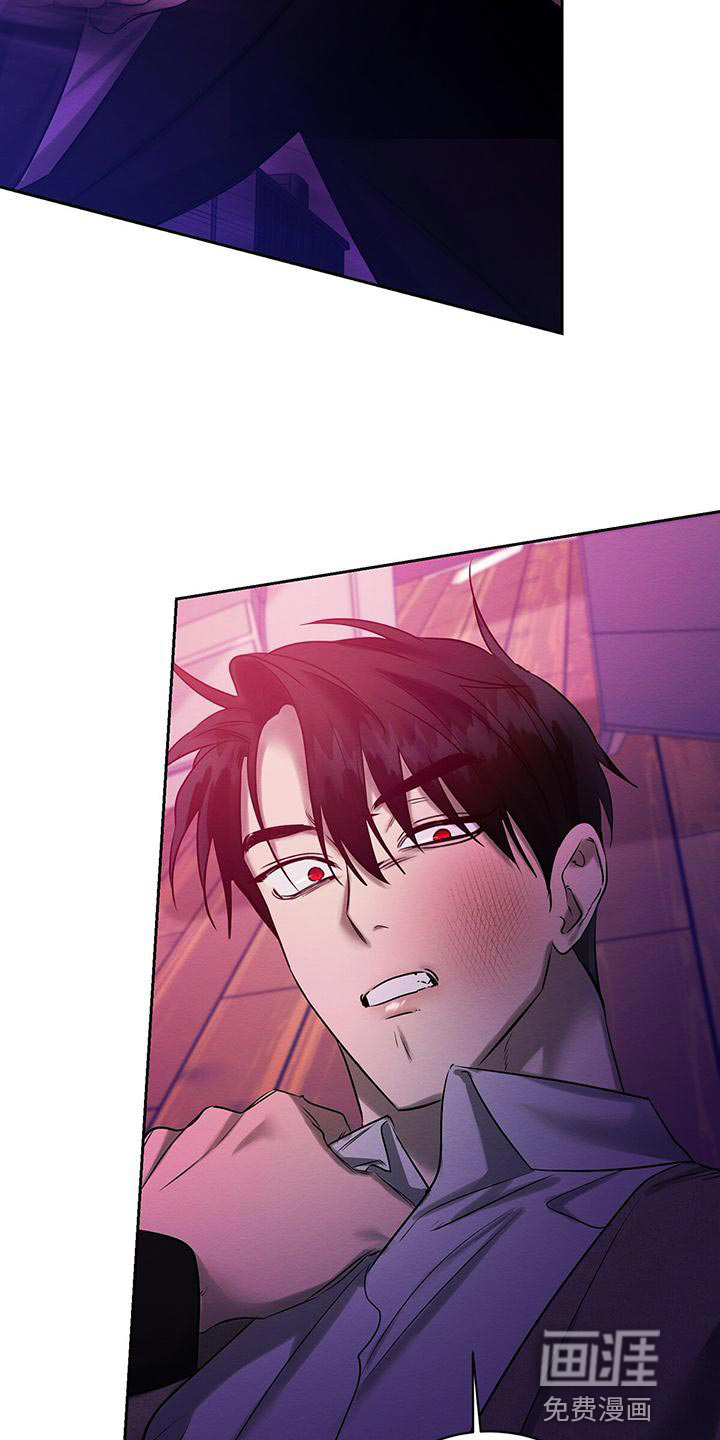 第67话14