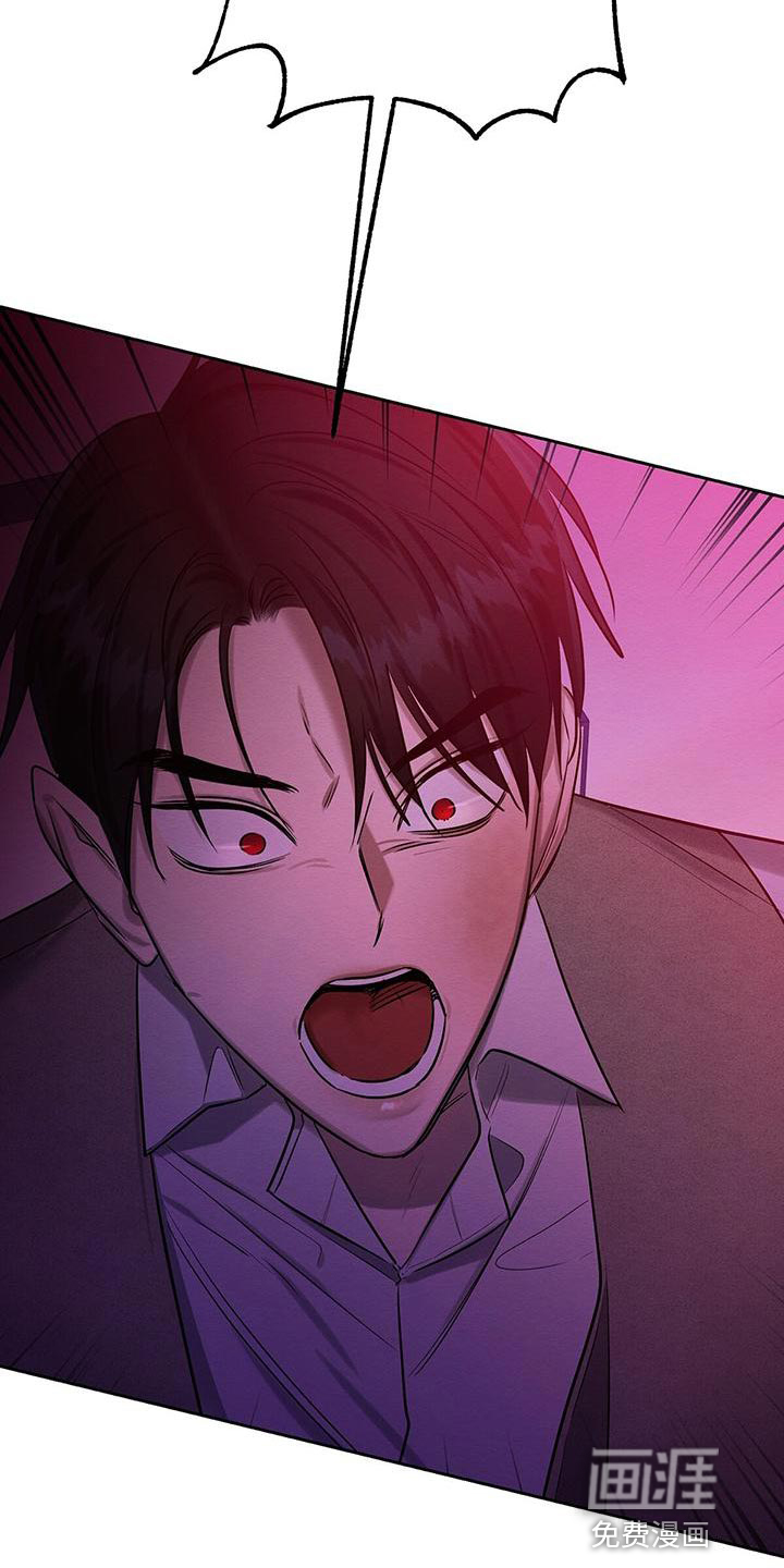 第67话26