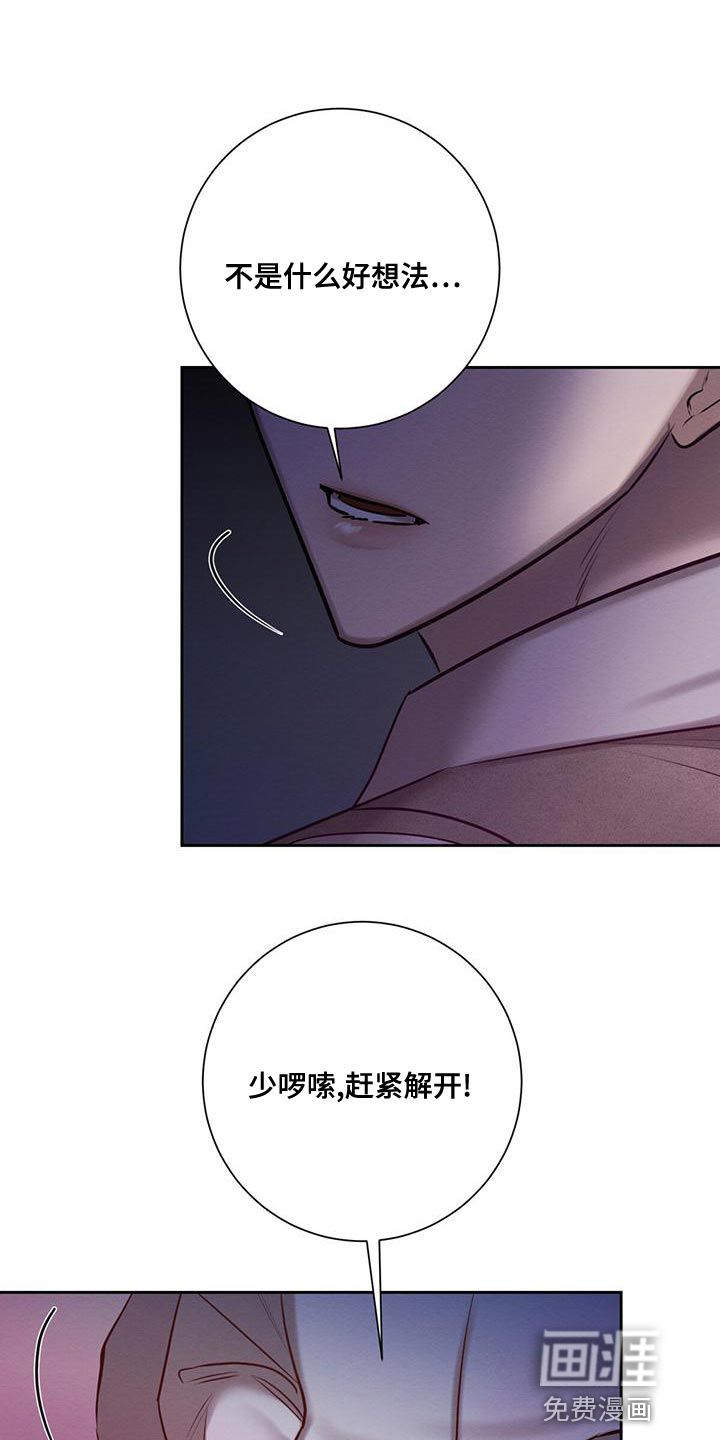 第66话0