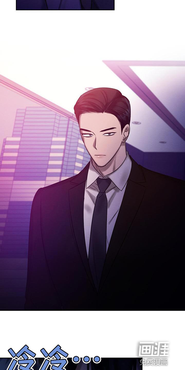 第66话11