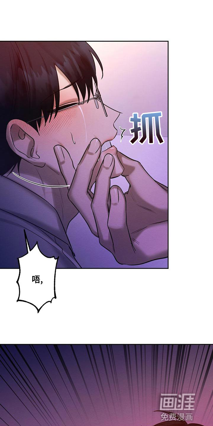 第66话16