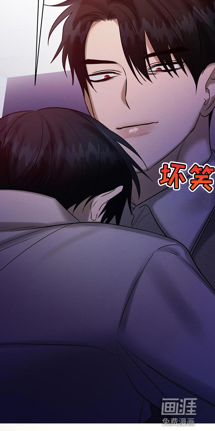 第66话20