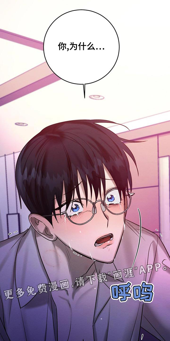 第66话21