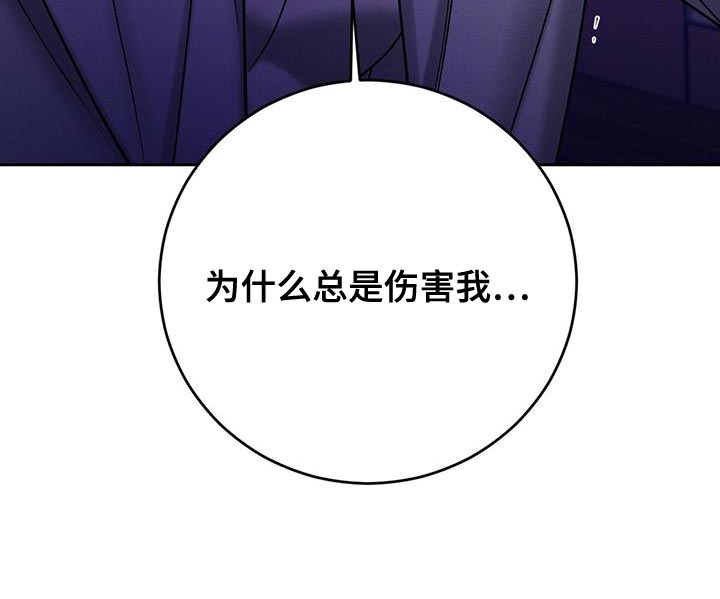 第66话22