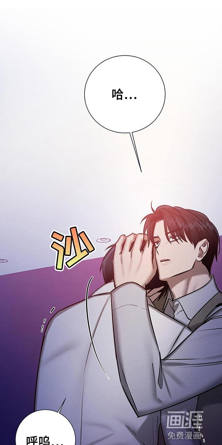 第66话26