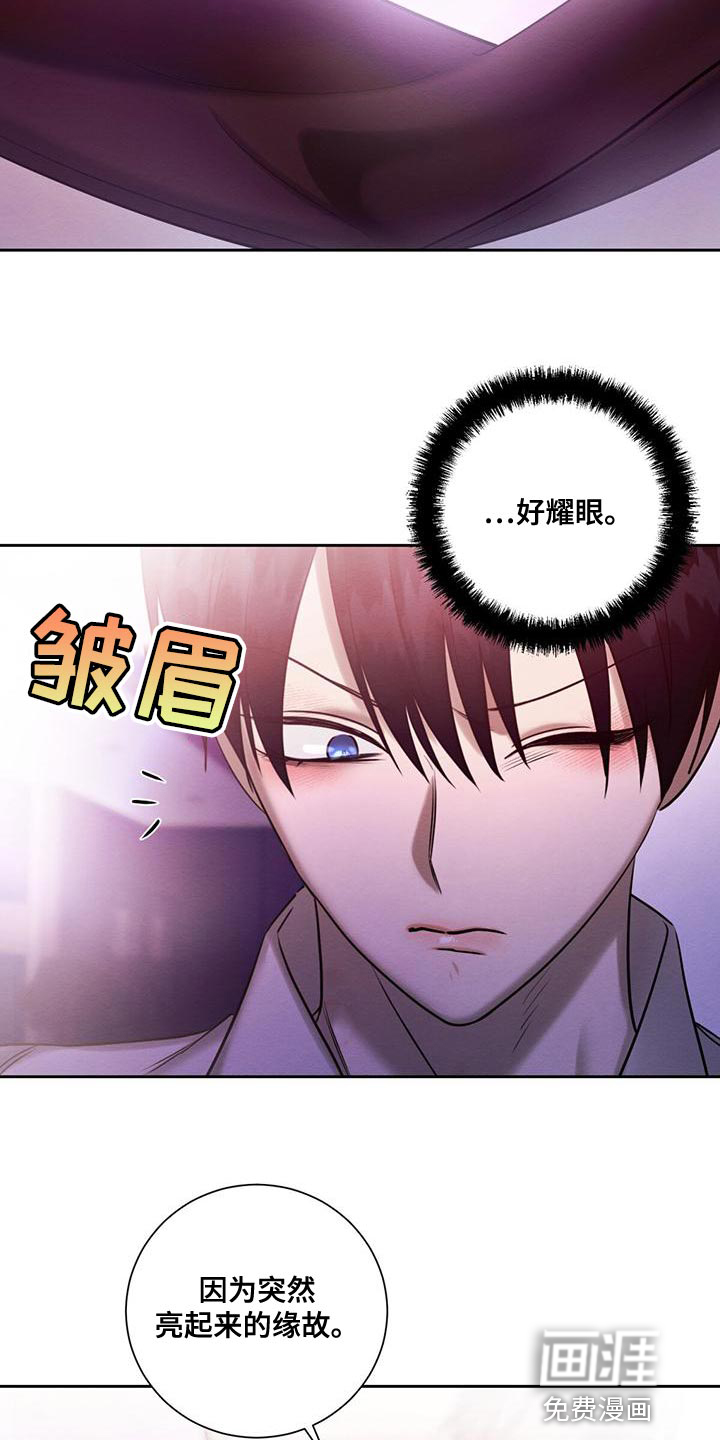 第66话5