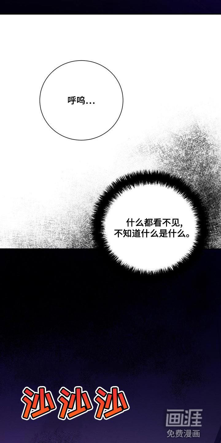 第65话1