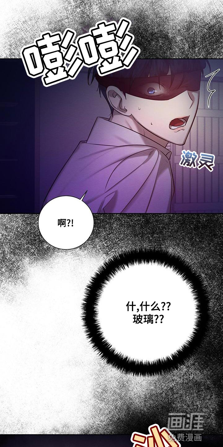 第65话10