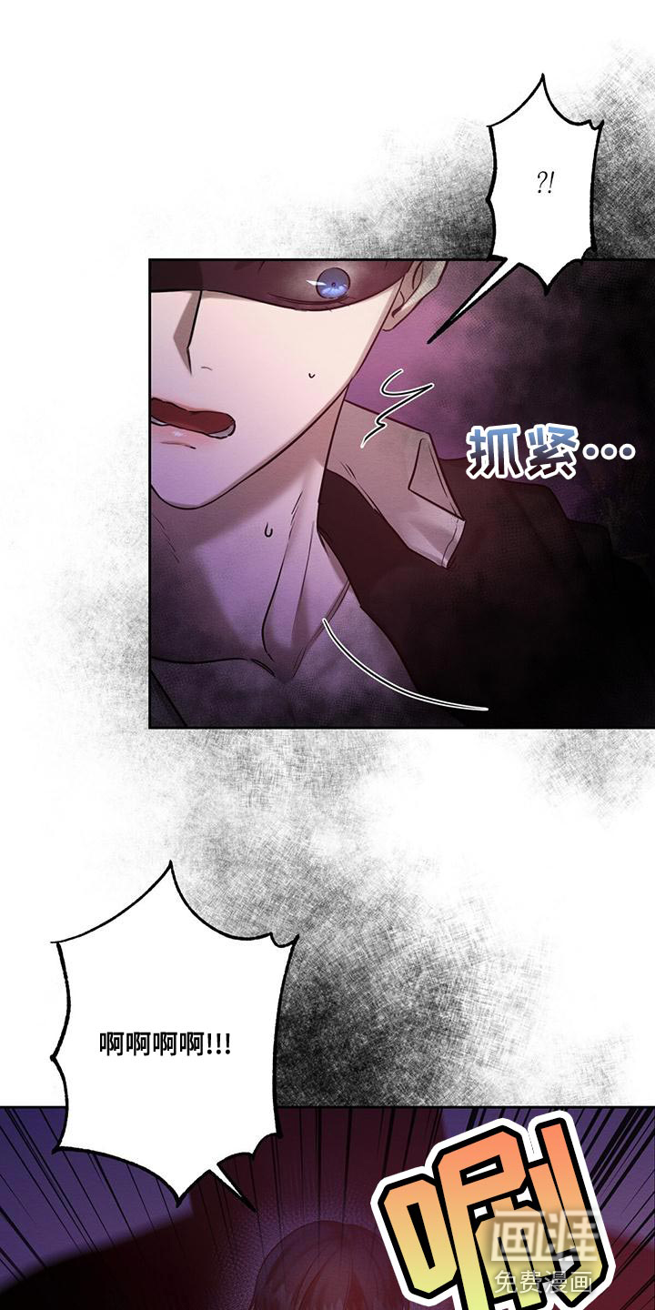 第65话12