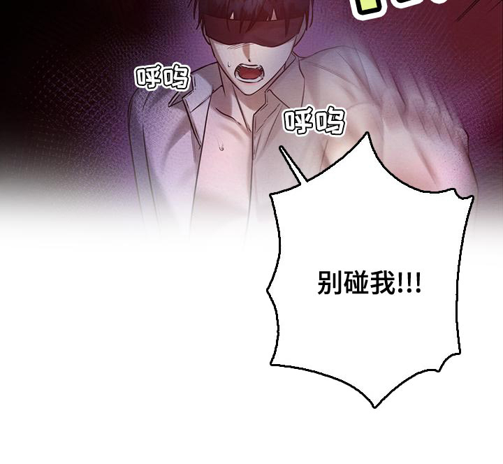 第65话13