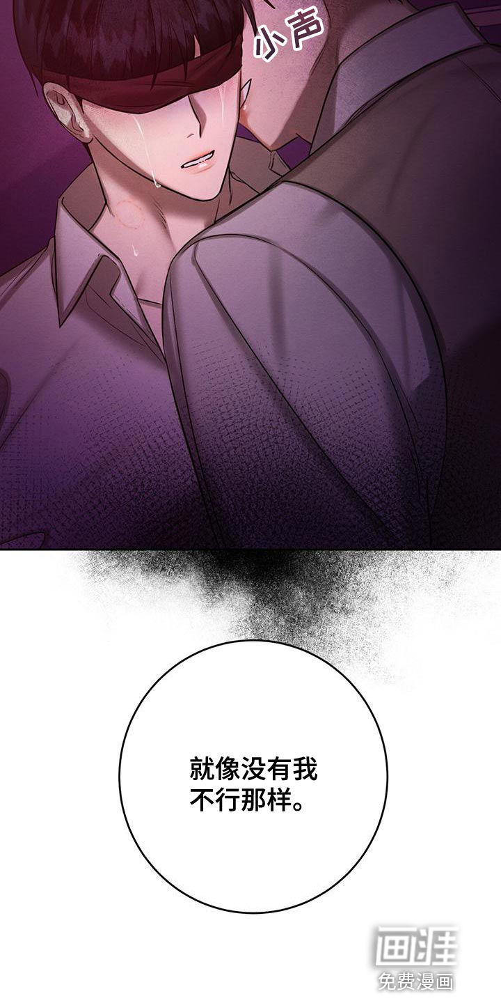 第65话15