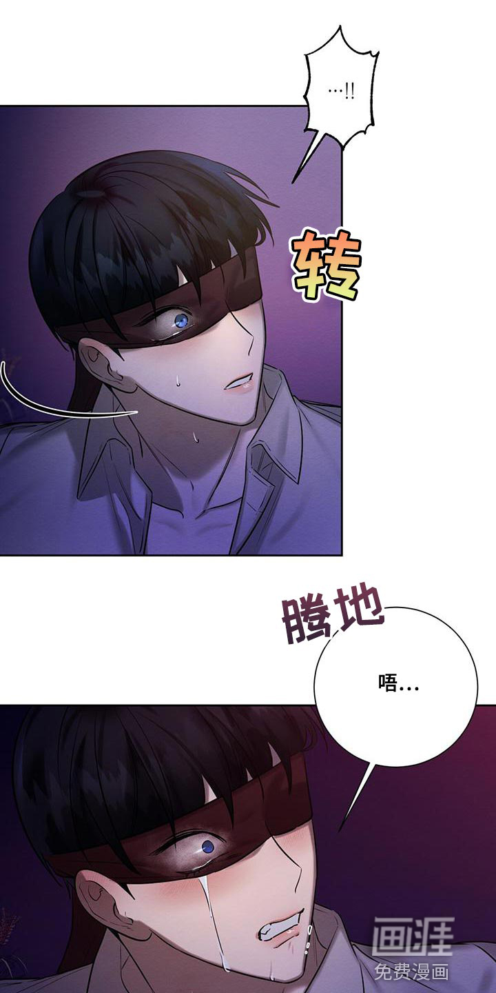 第65话16