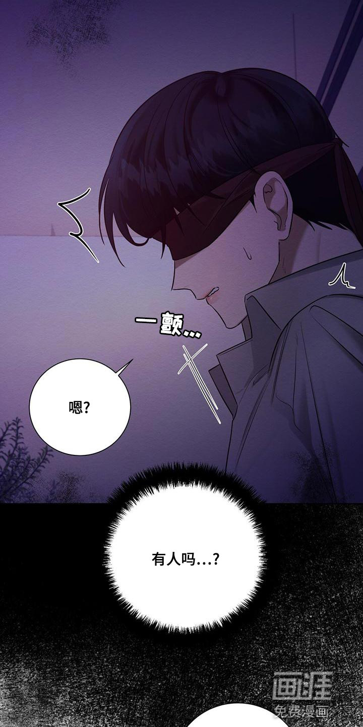 第65话2