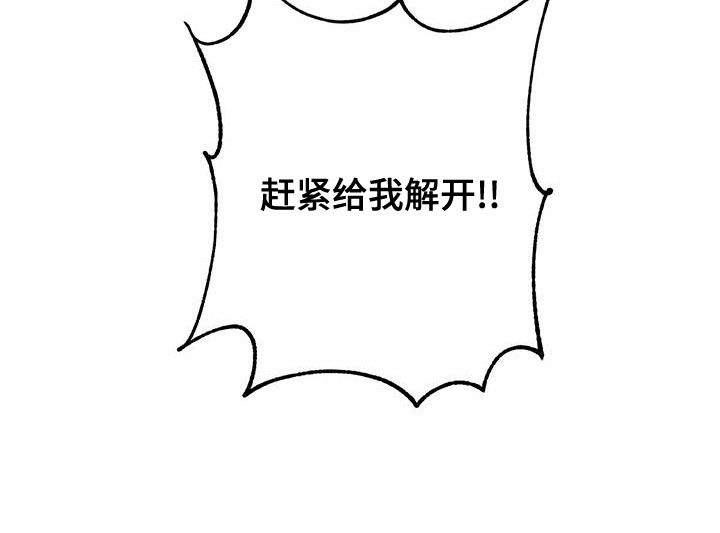 第65话20