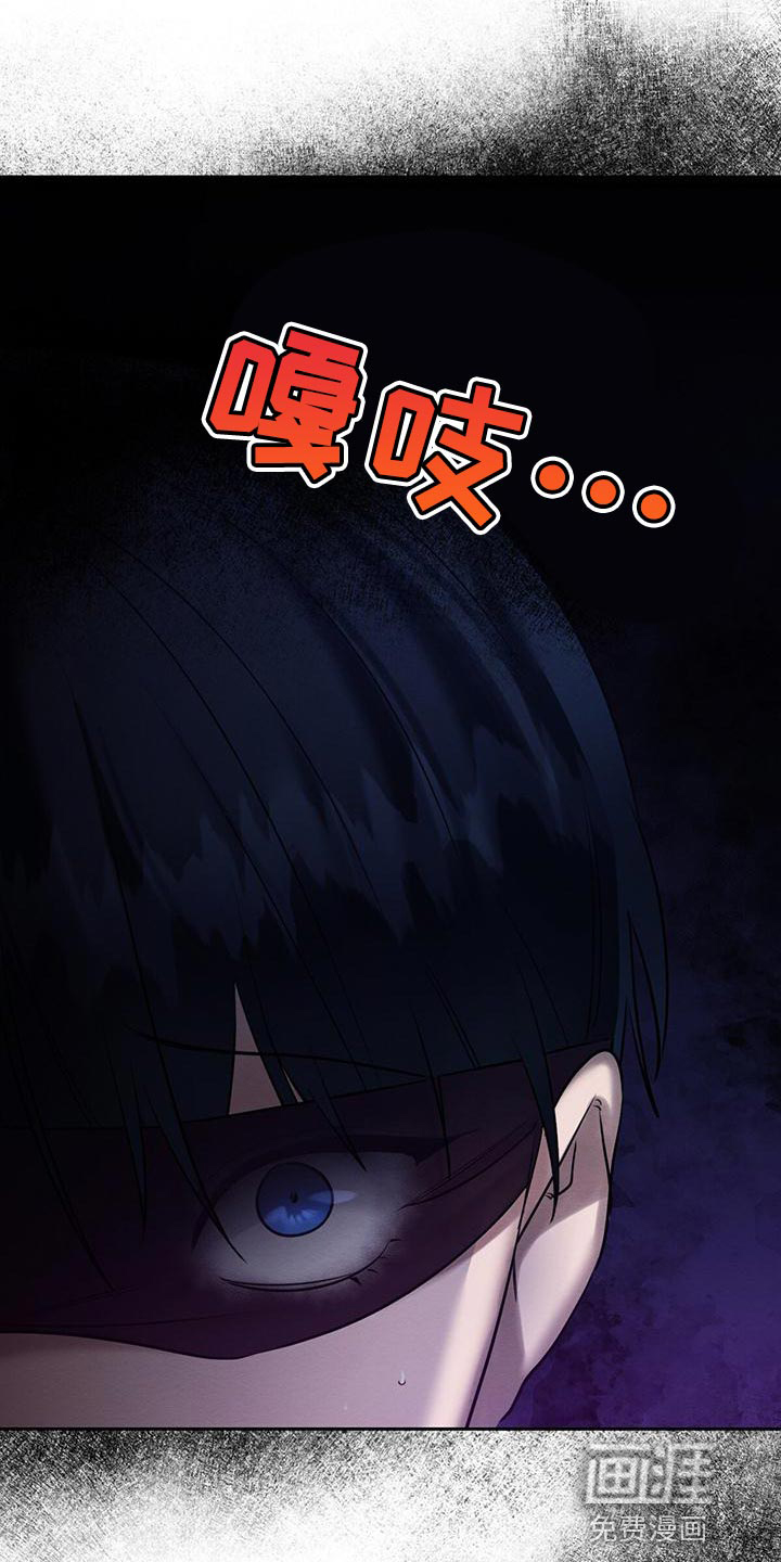 第65话6