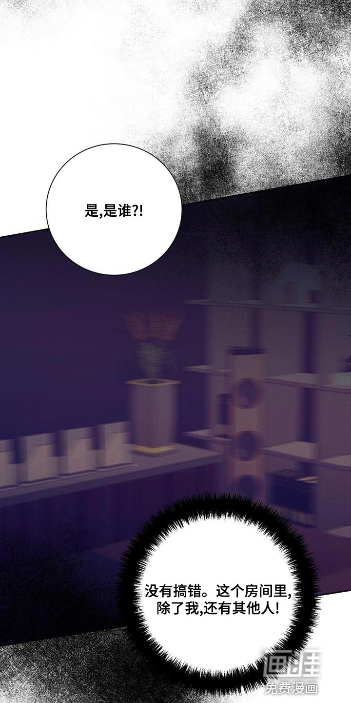第65话7