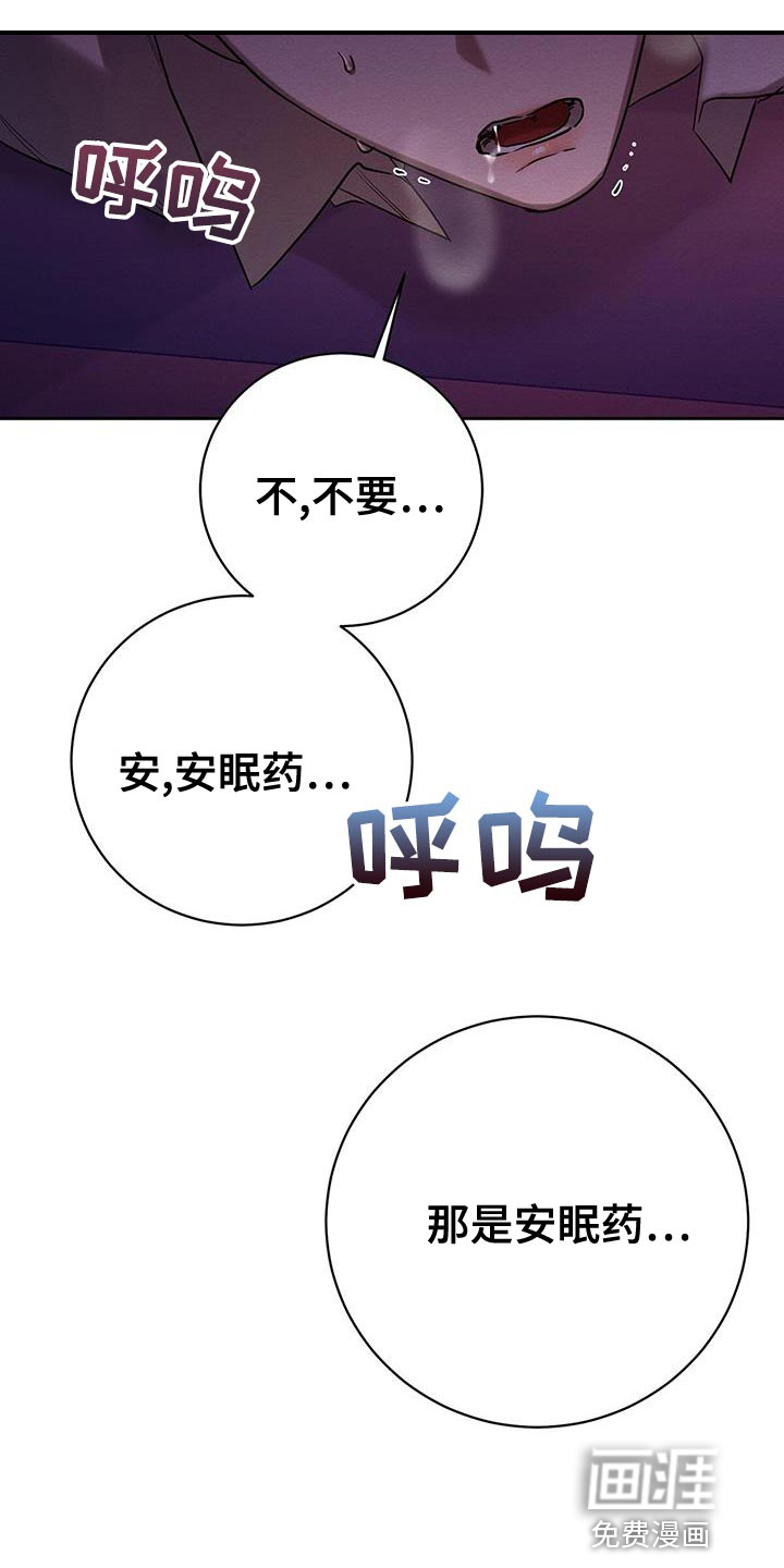 第64话0