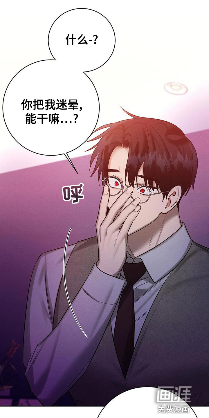 第64话1