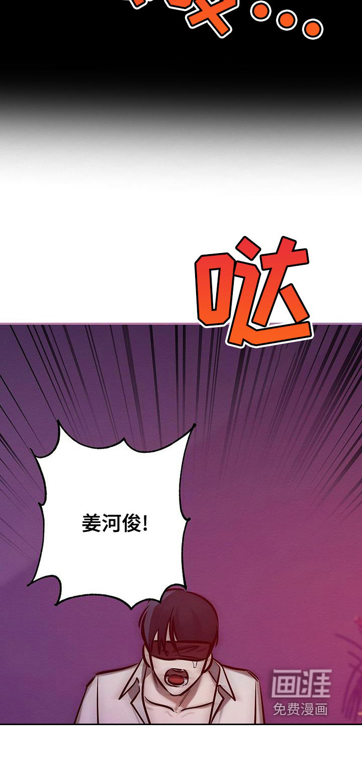 第64话12