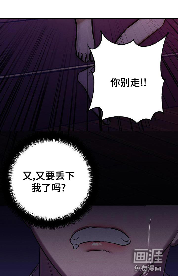 第64话13