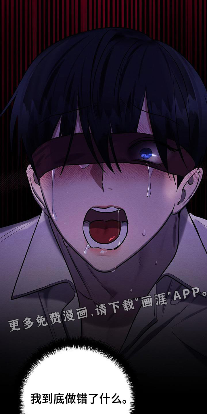 第64话17