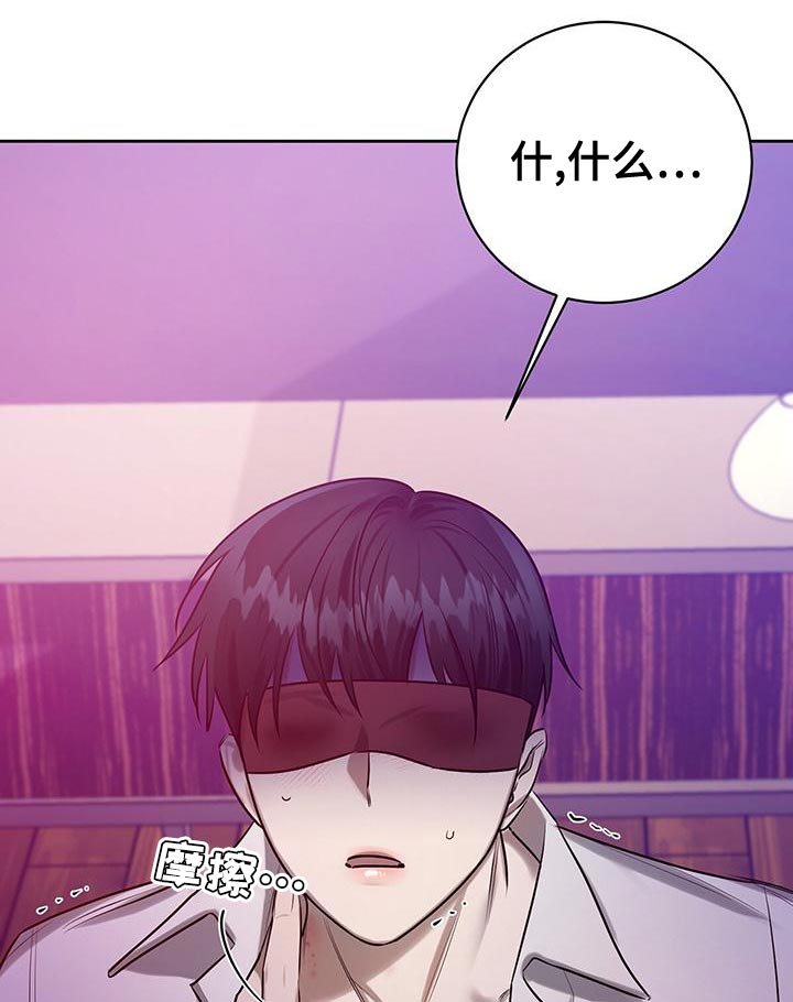 第64话7
