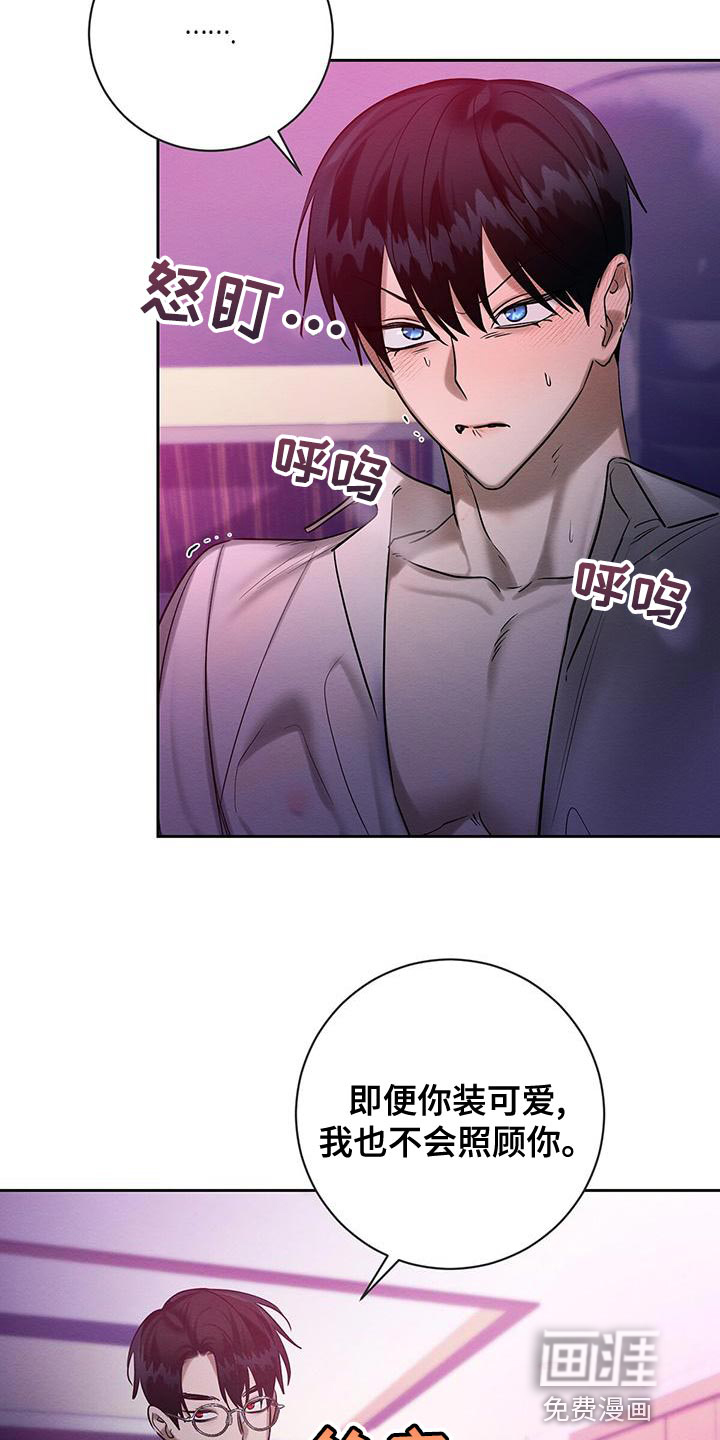 第63话1