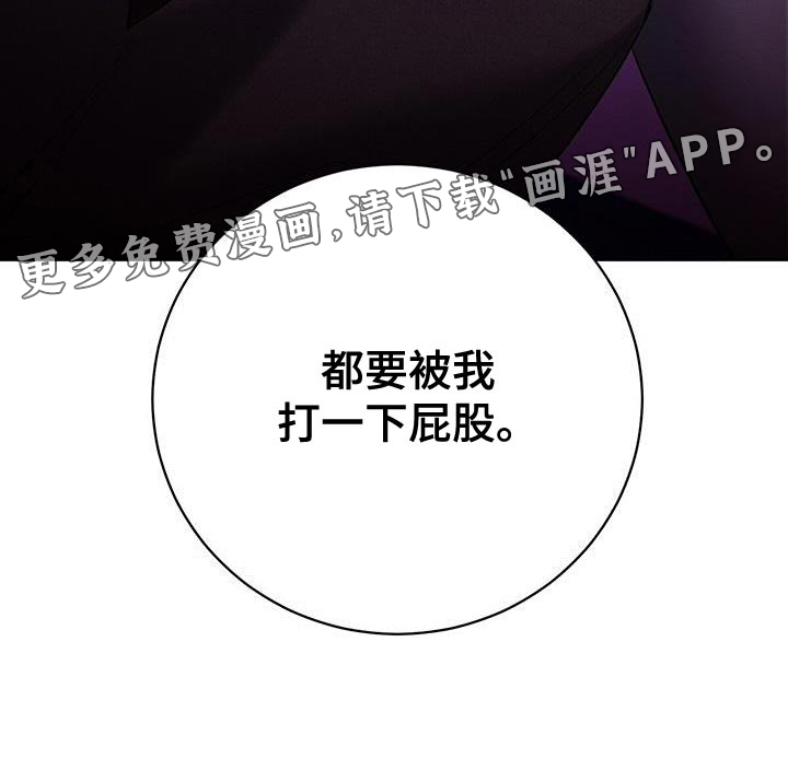 第63话15