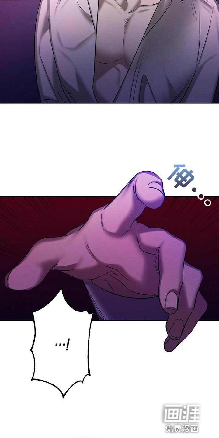 第63话3
