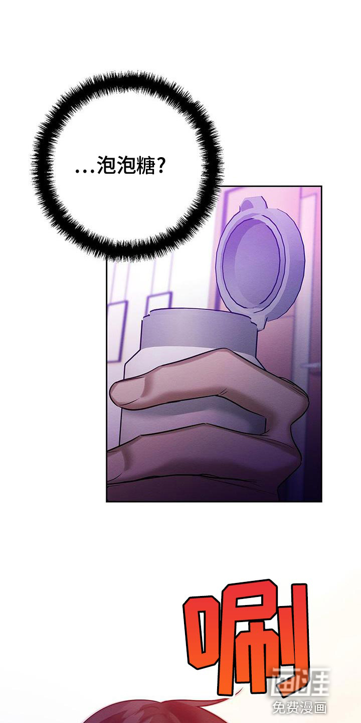 第63话8