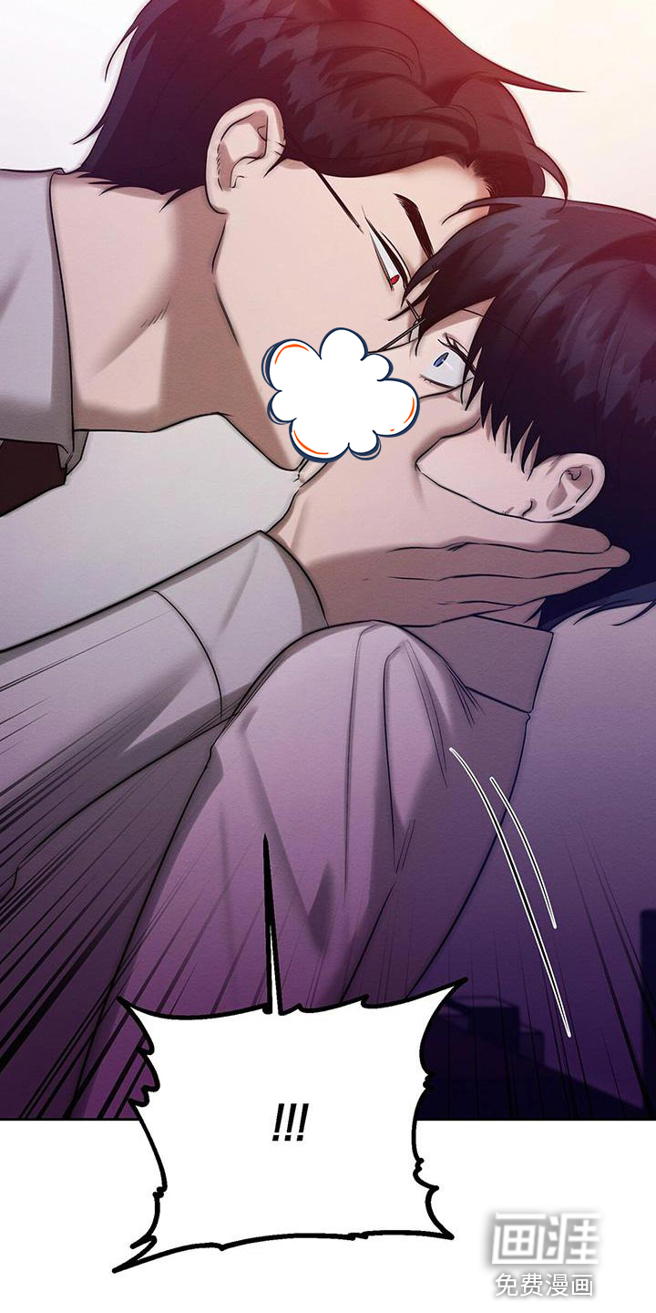 第63话9
