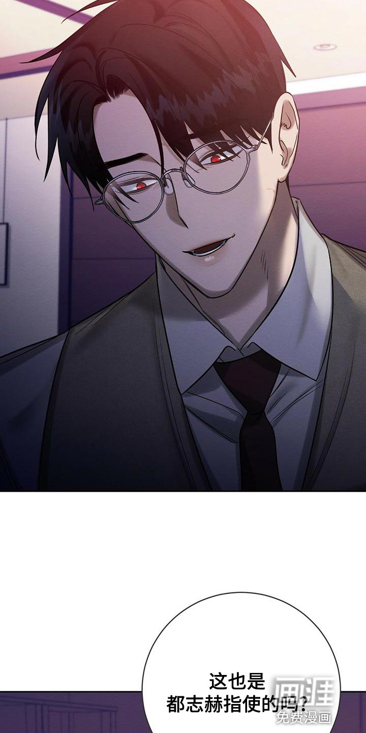 第62话13