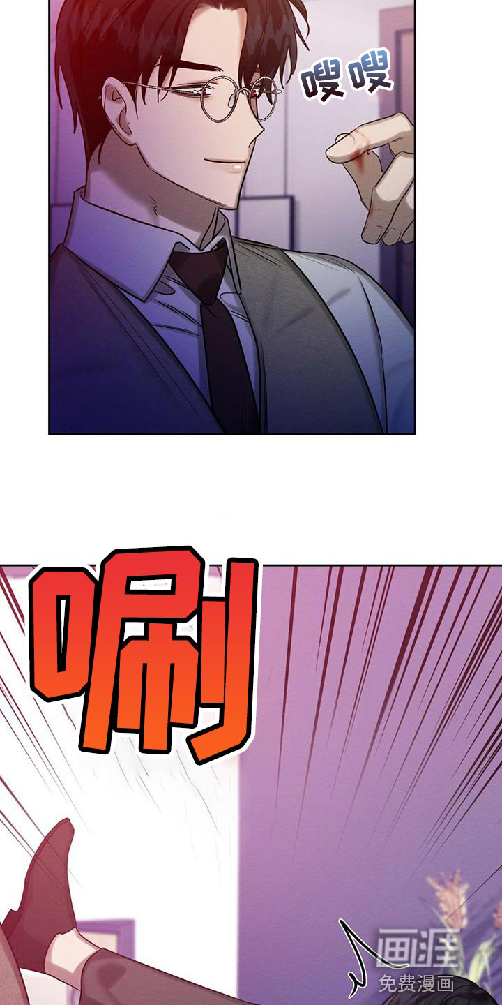 第62话23