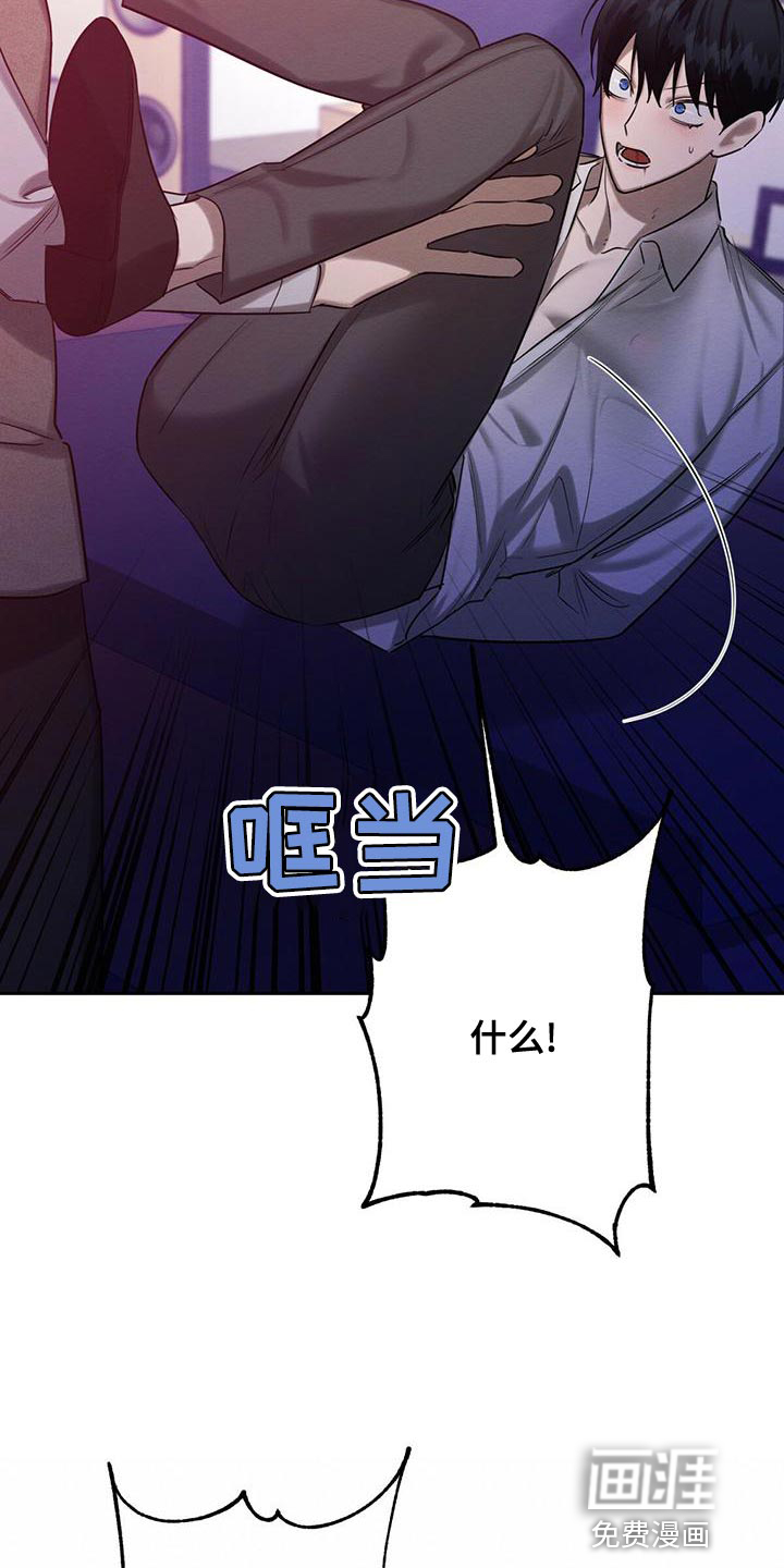 第62话24