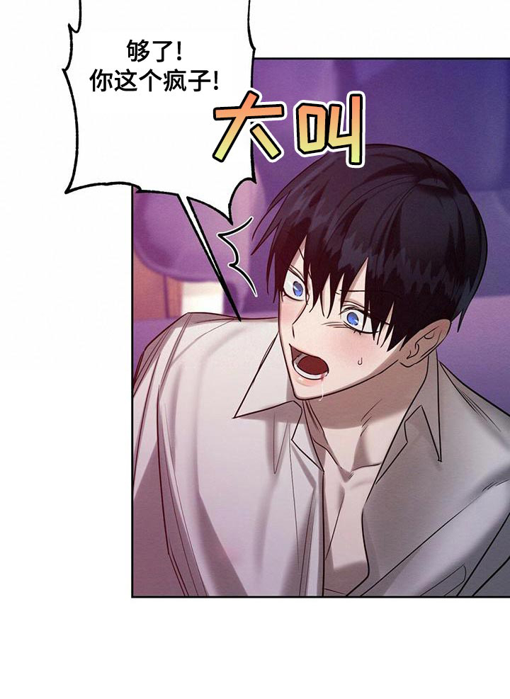 第62话25
