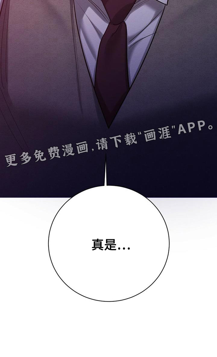 第62话28
