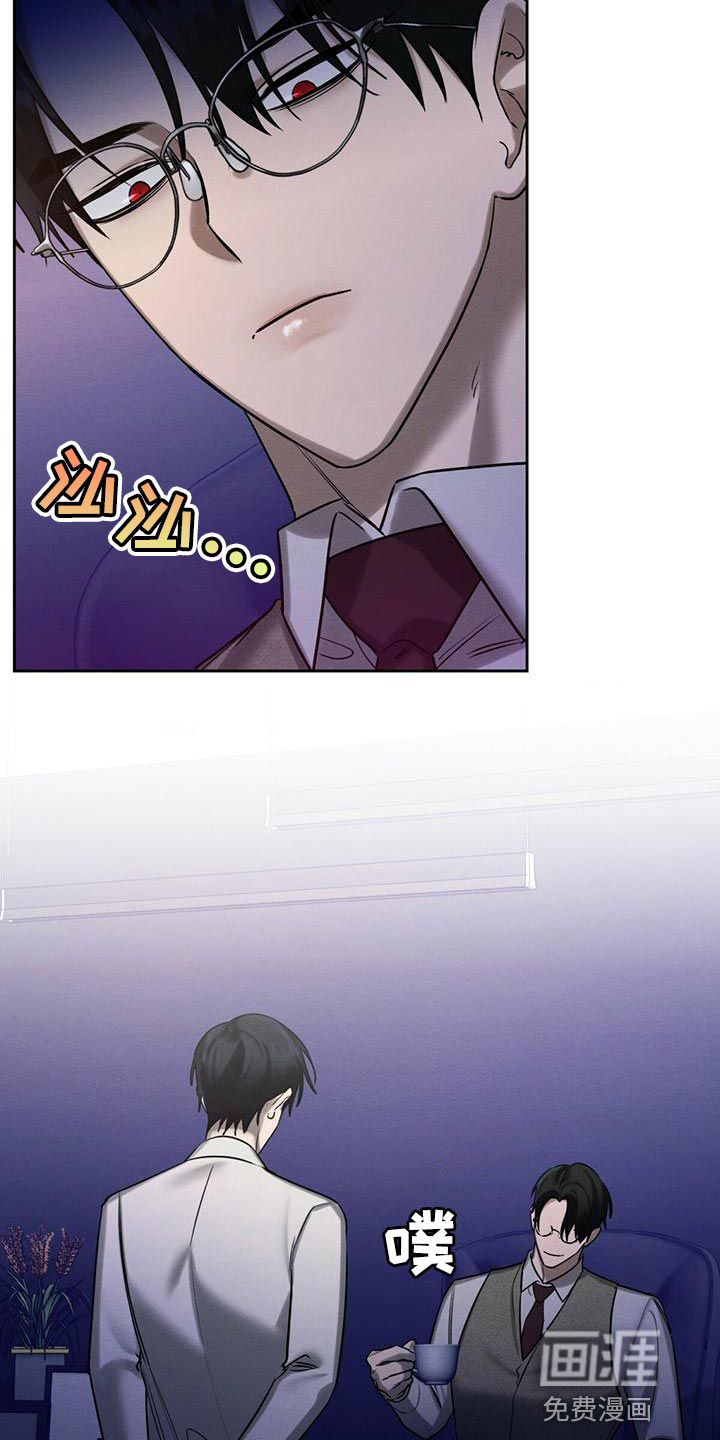 第62话7