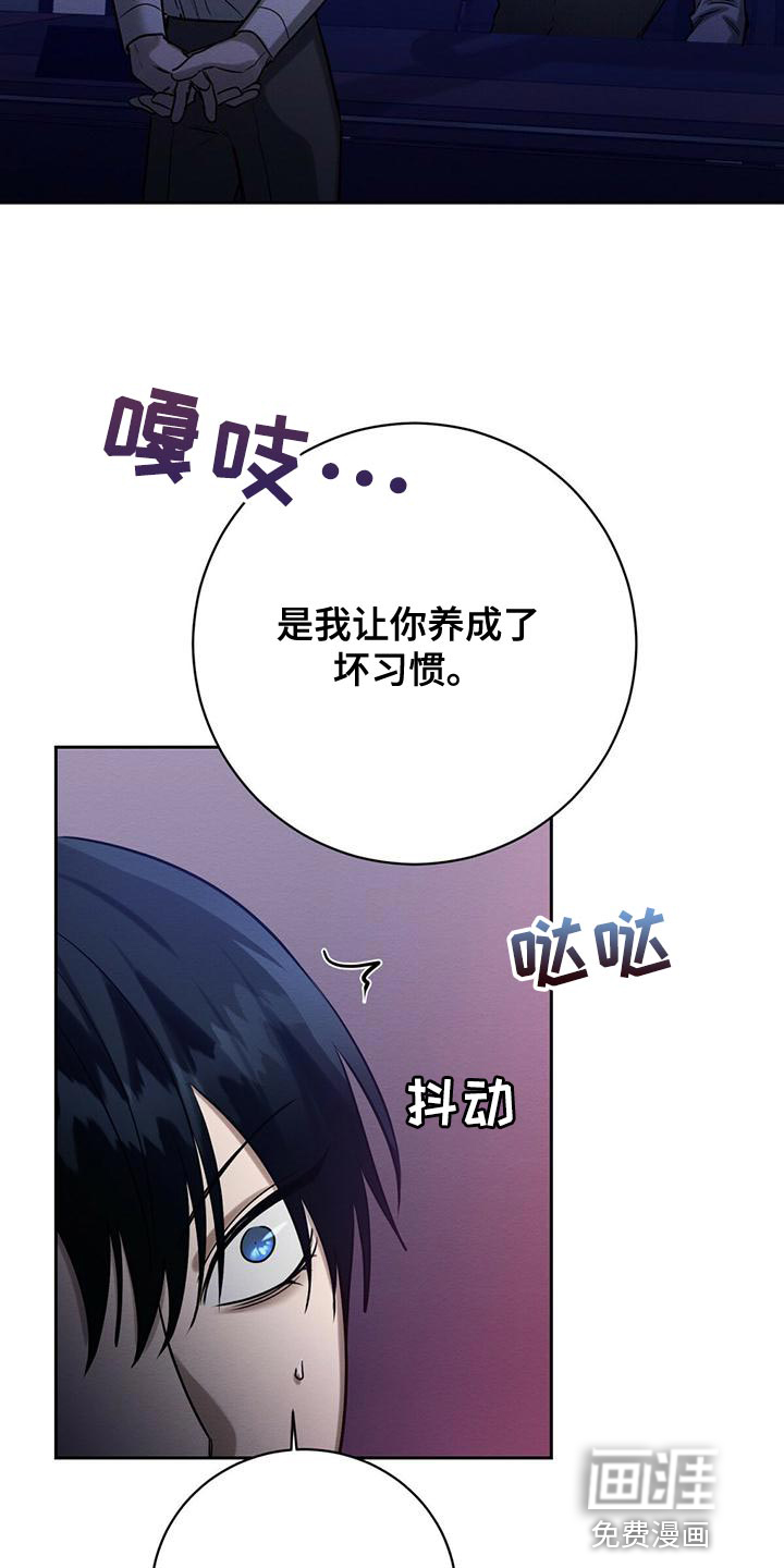 第62话8
