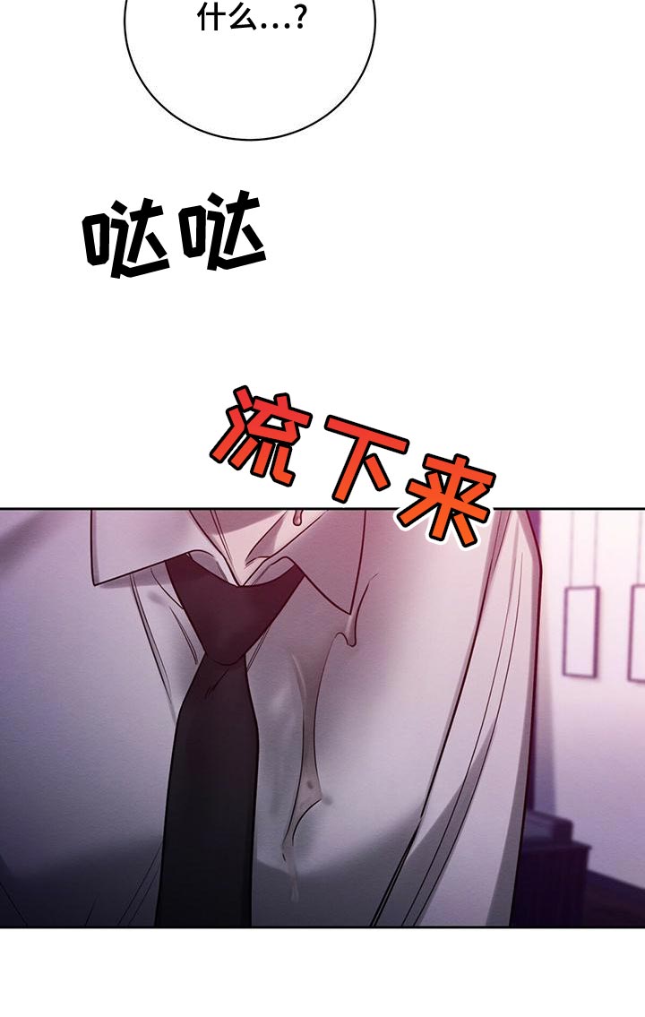 第62话9