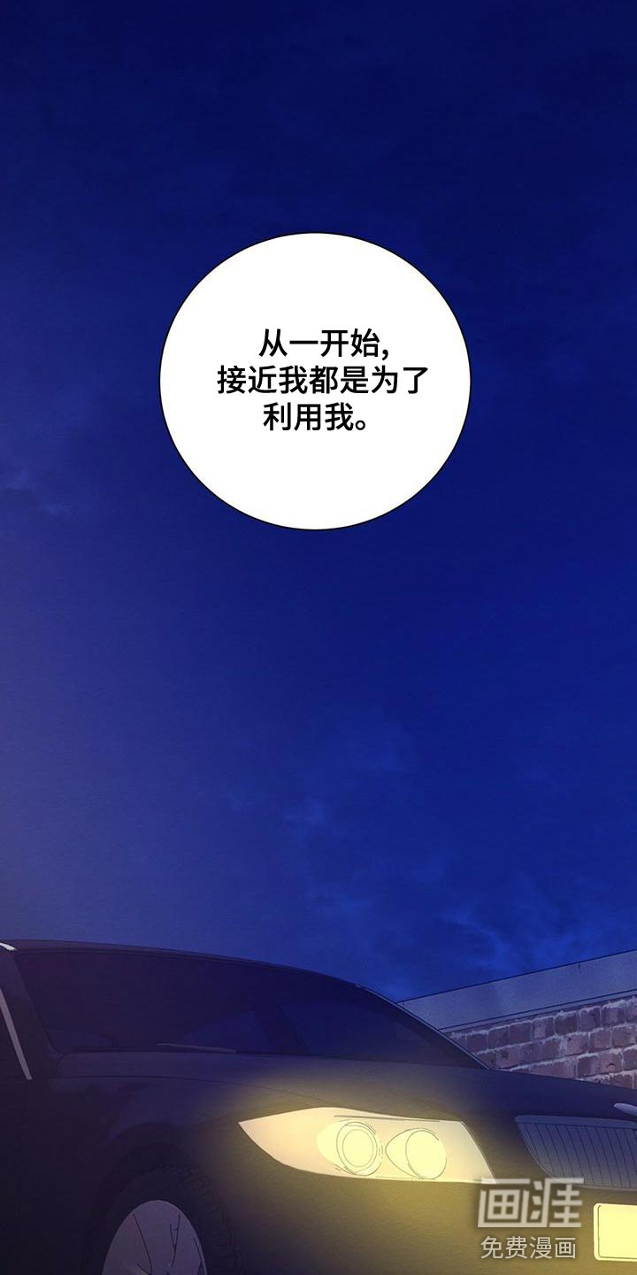 第61话0