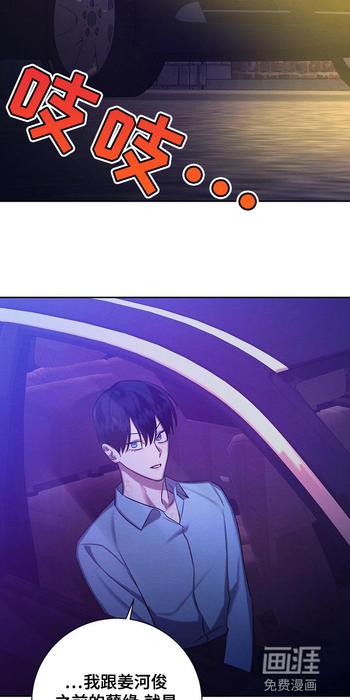第61话1