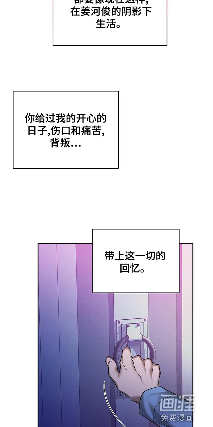 第61话15