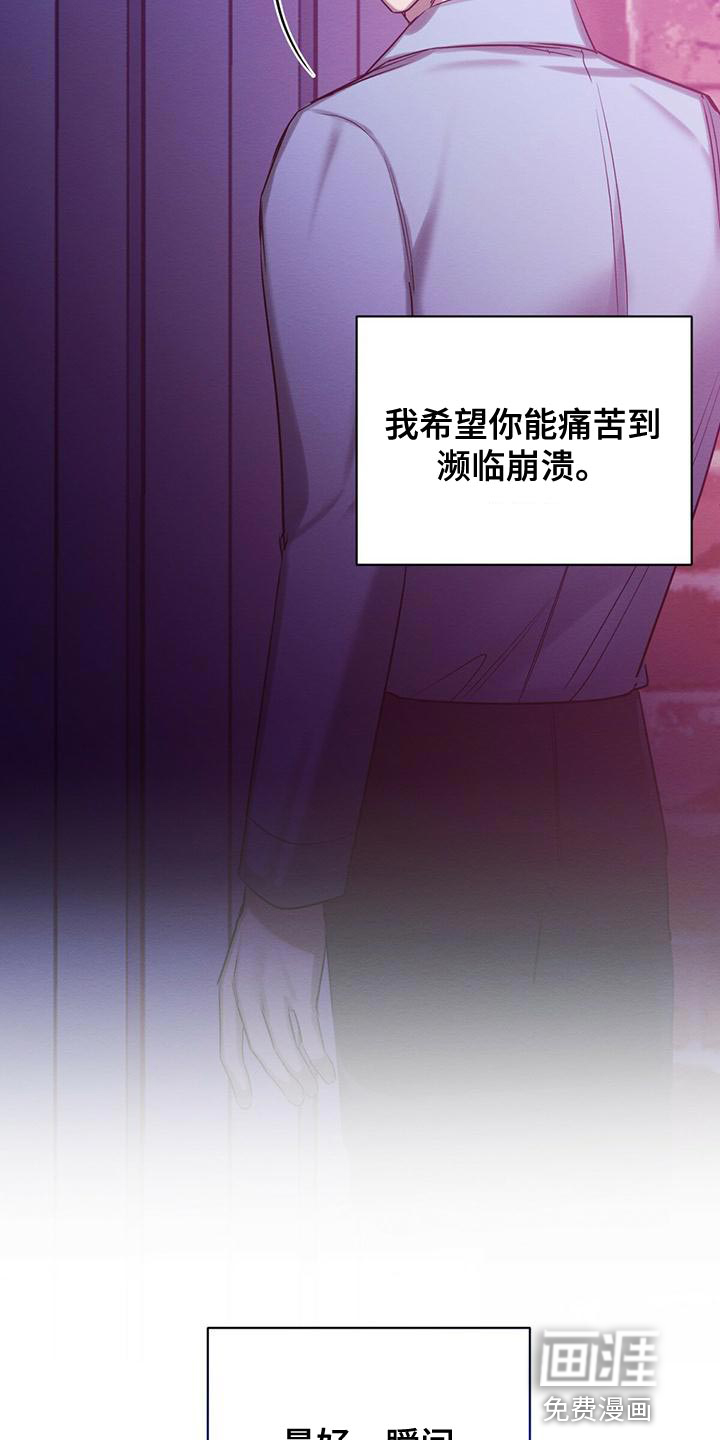 第61话19