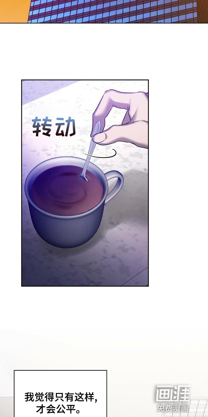 第61话21