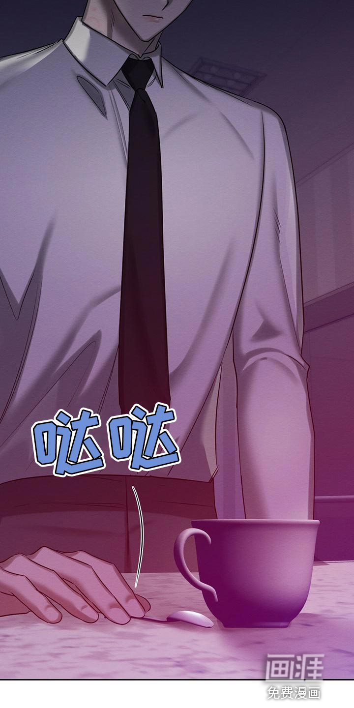第61话23