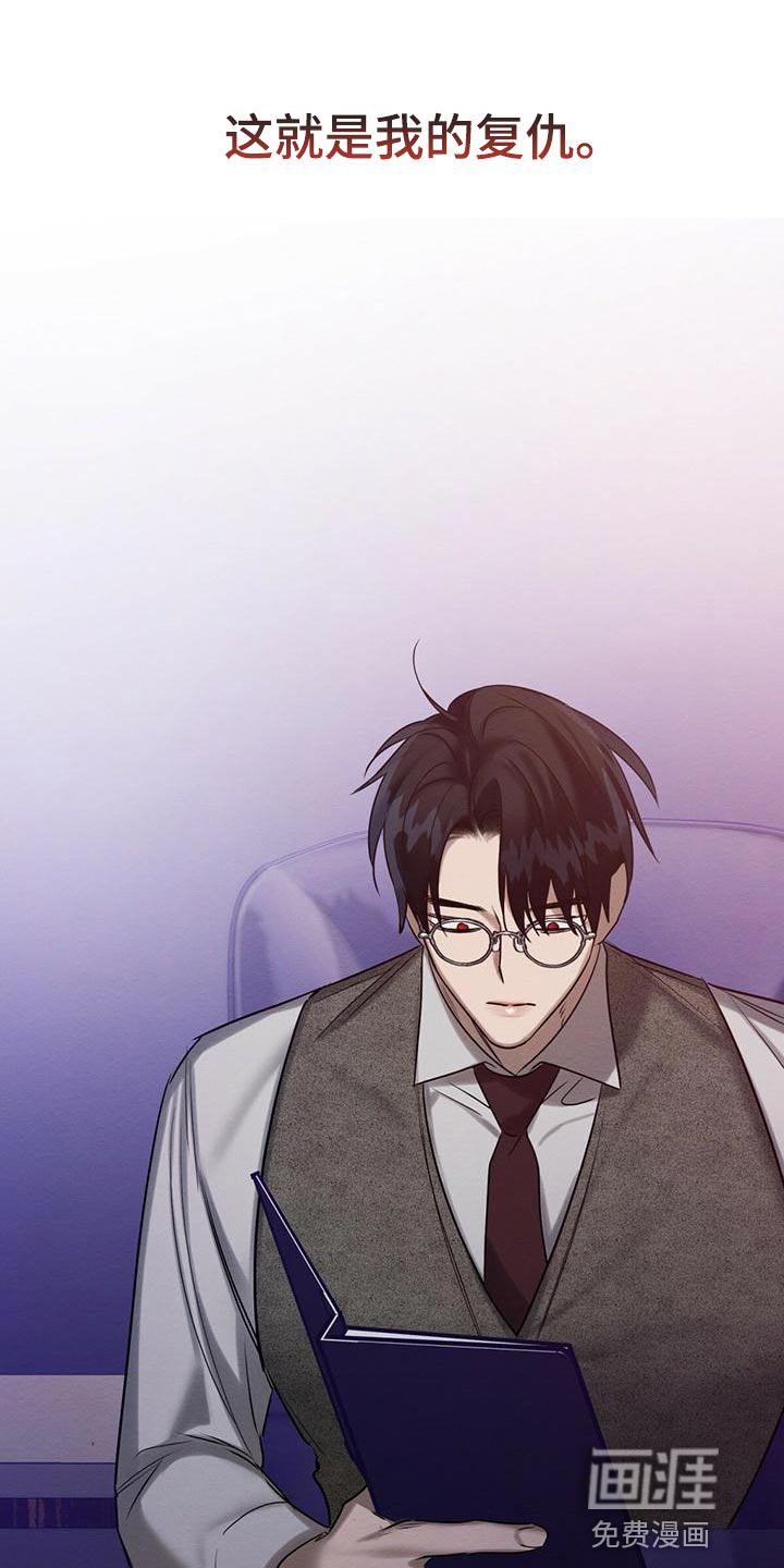 第61话24