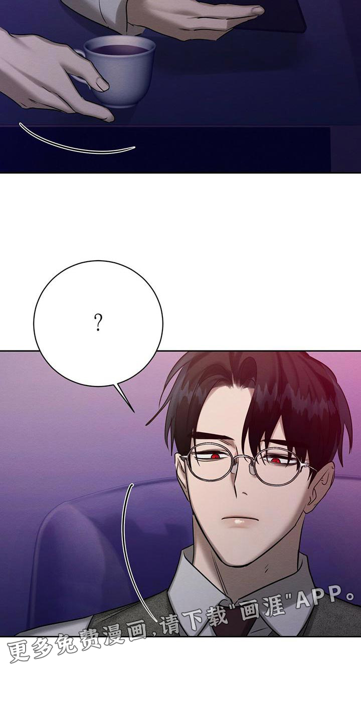 第61话25