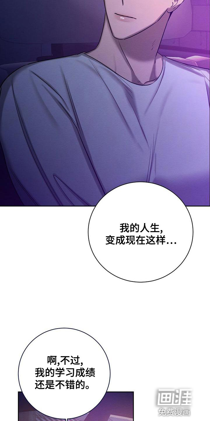 第61话4