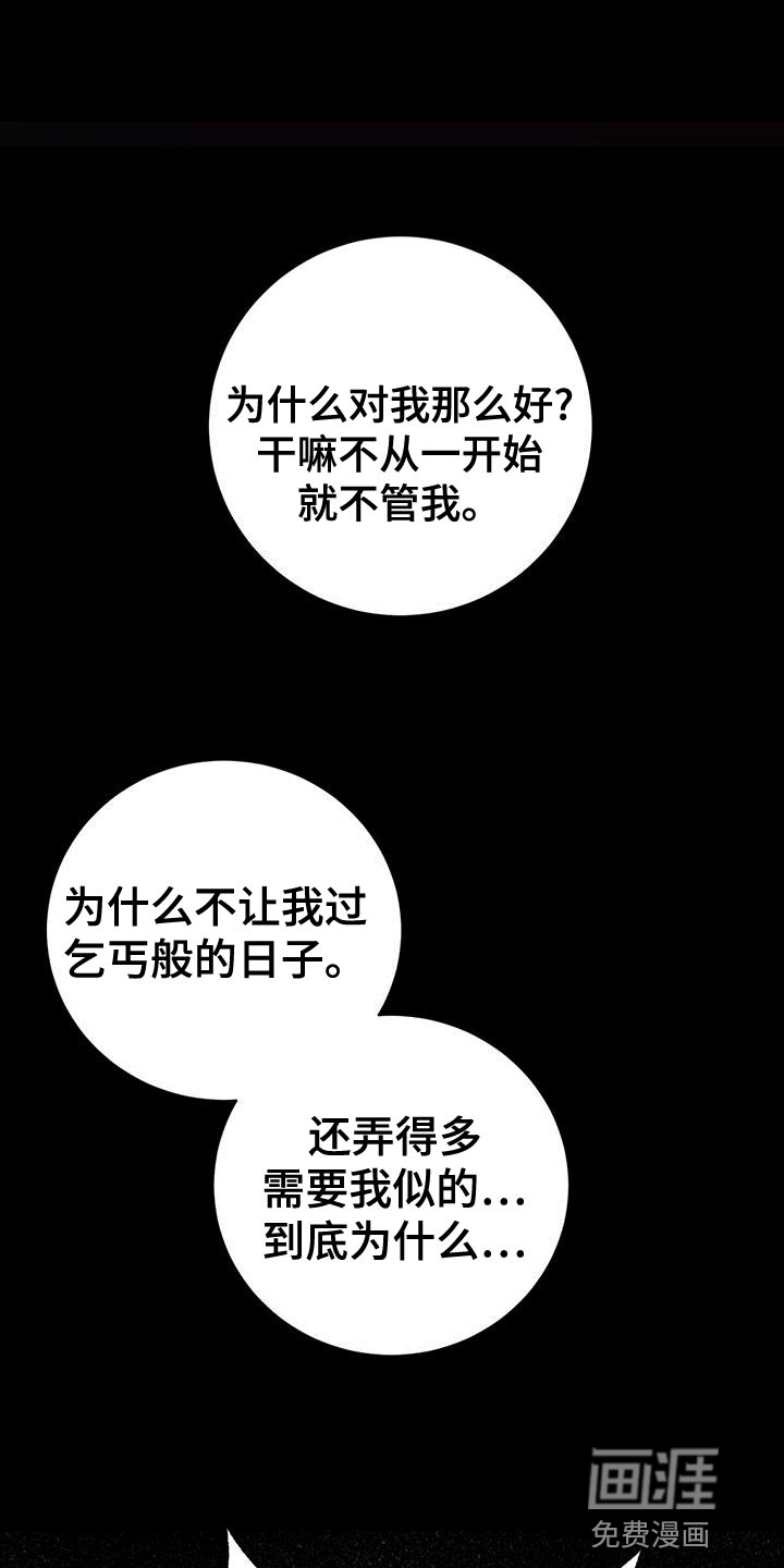 第60话0